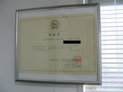 201524145044.JPG
